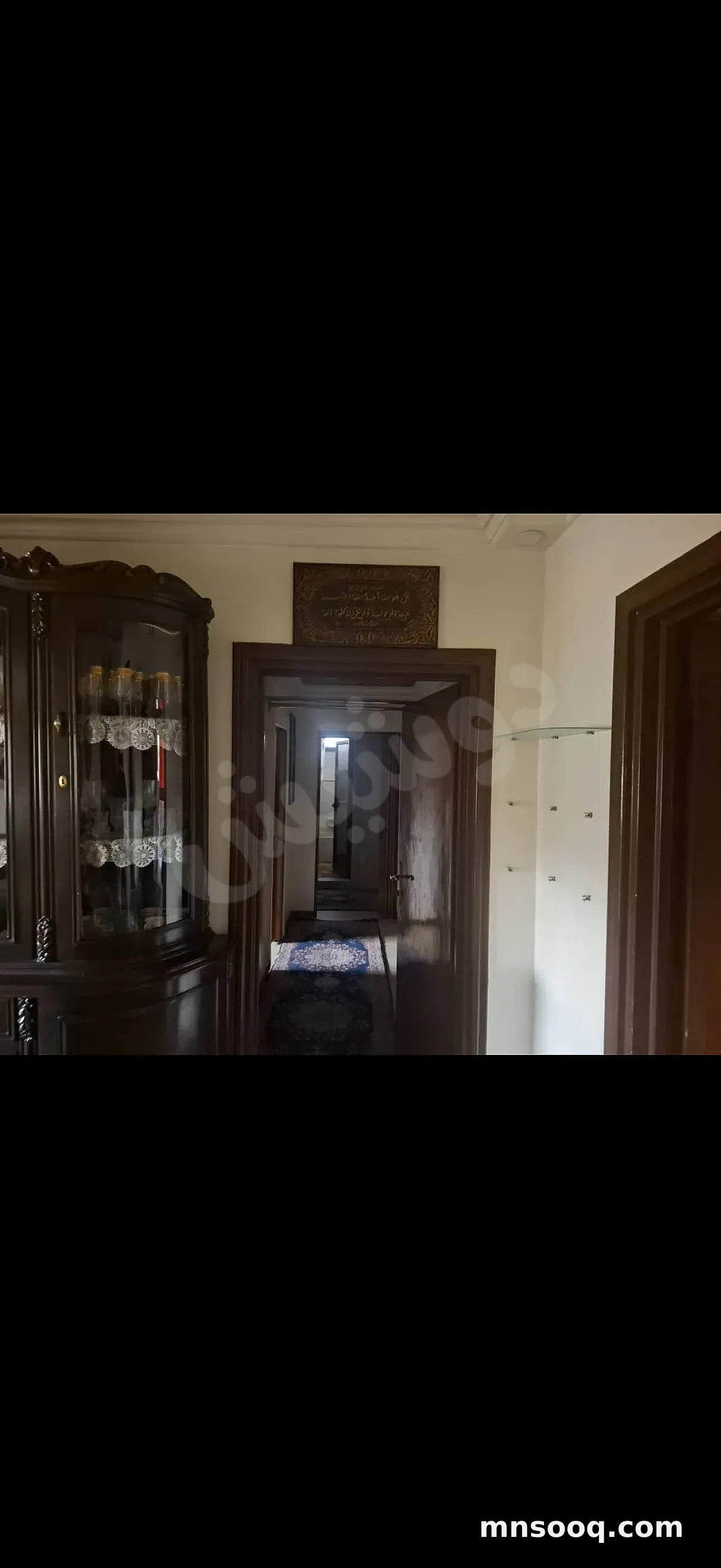 صورة الإعلان