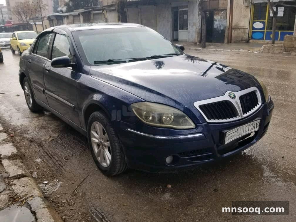 صورة الإعلان