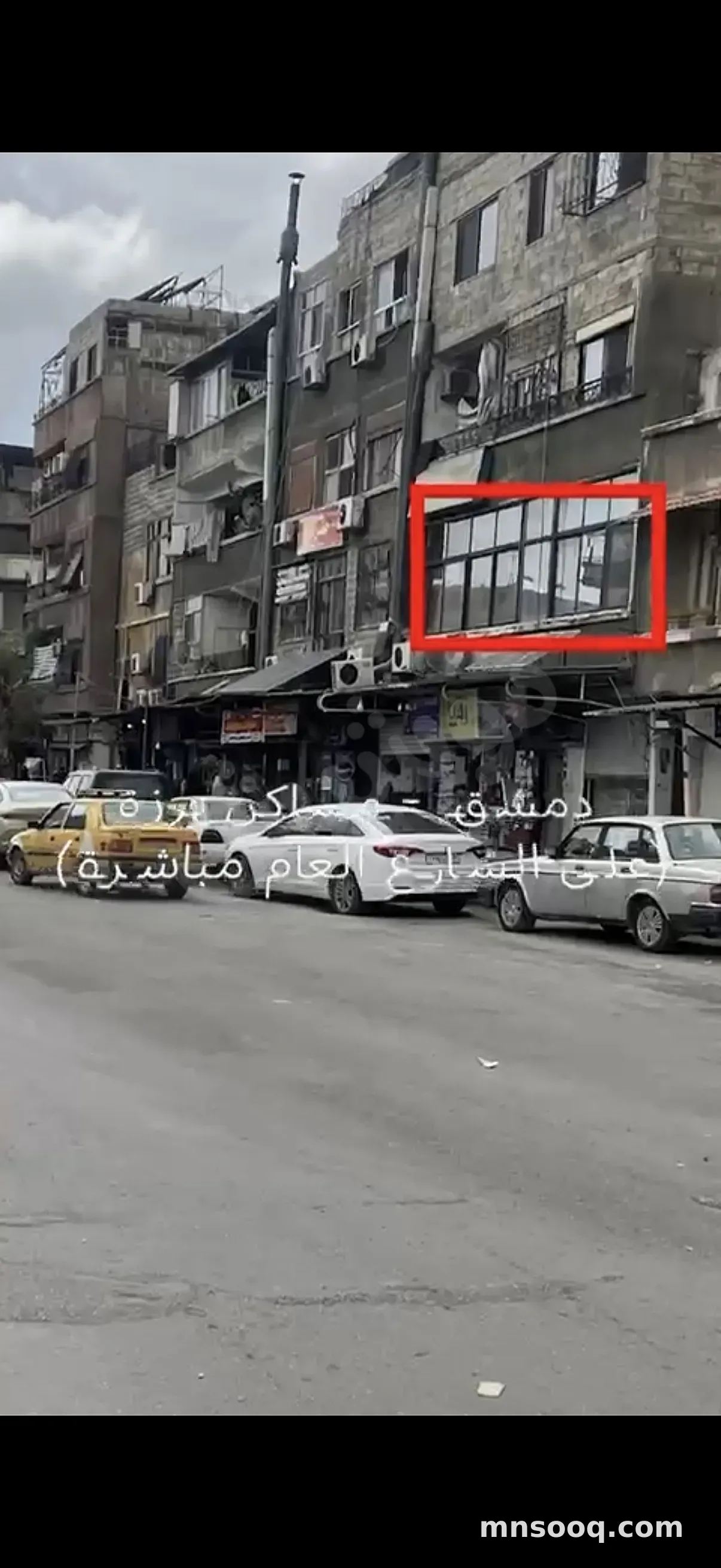 صورة الإعلان