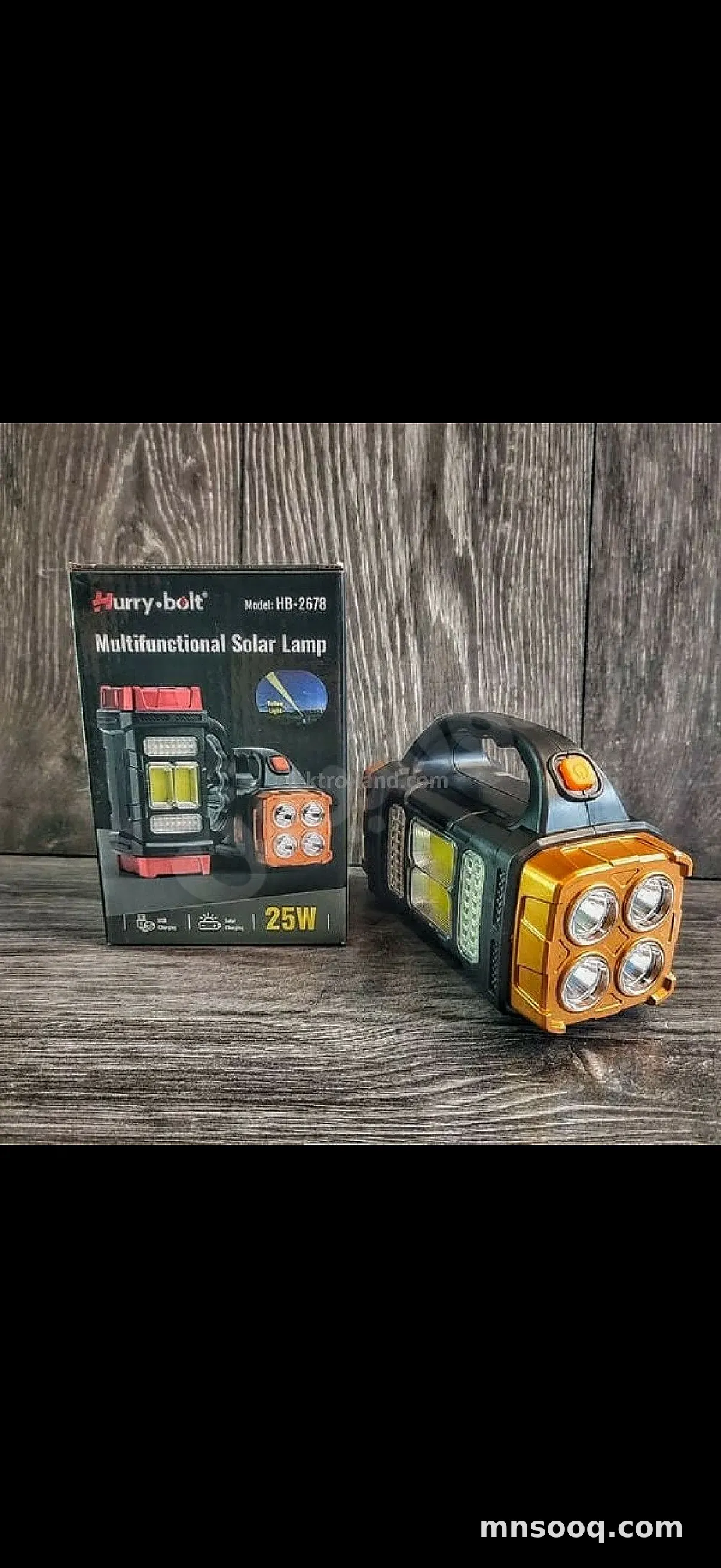 صورة الإعلان