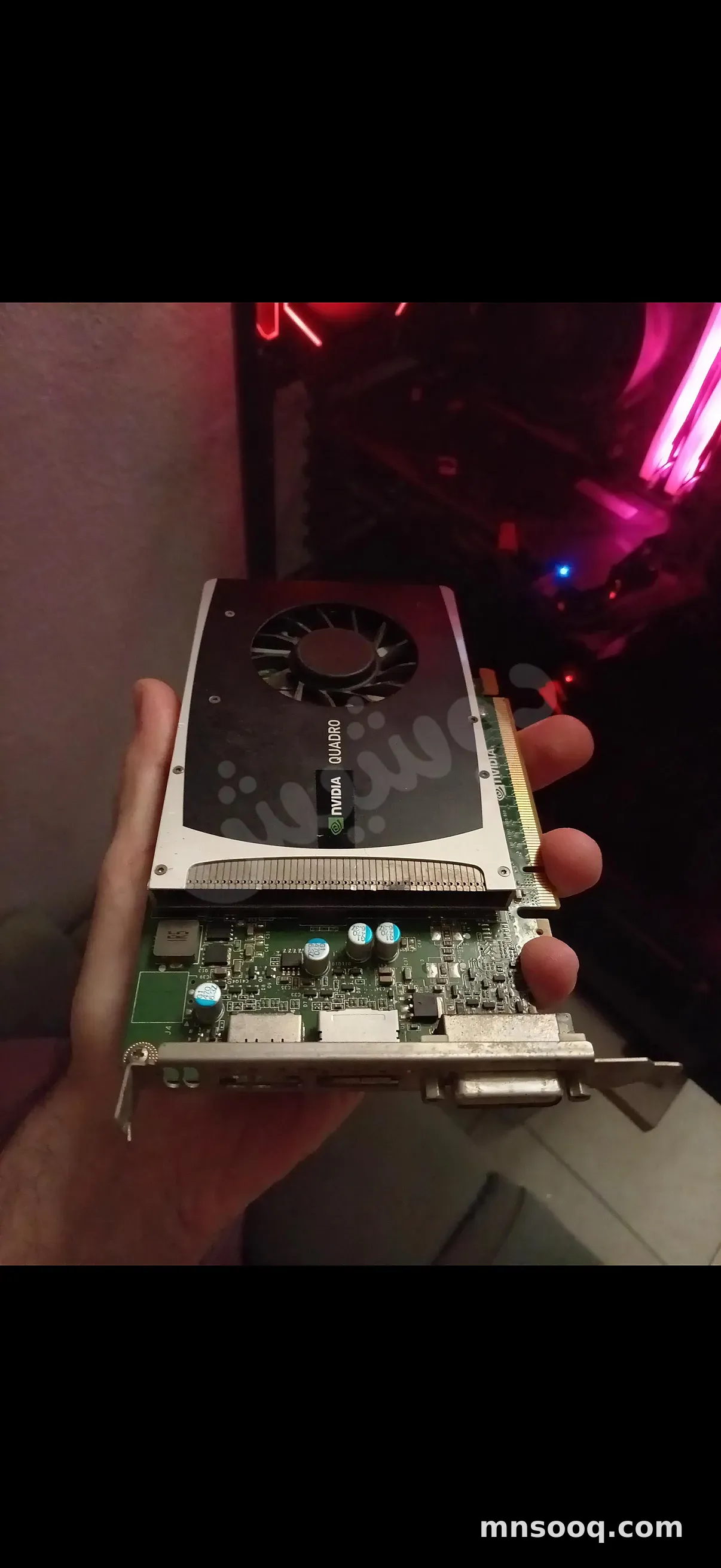 صورة الإعلان