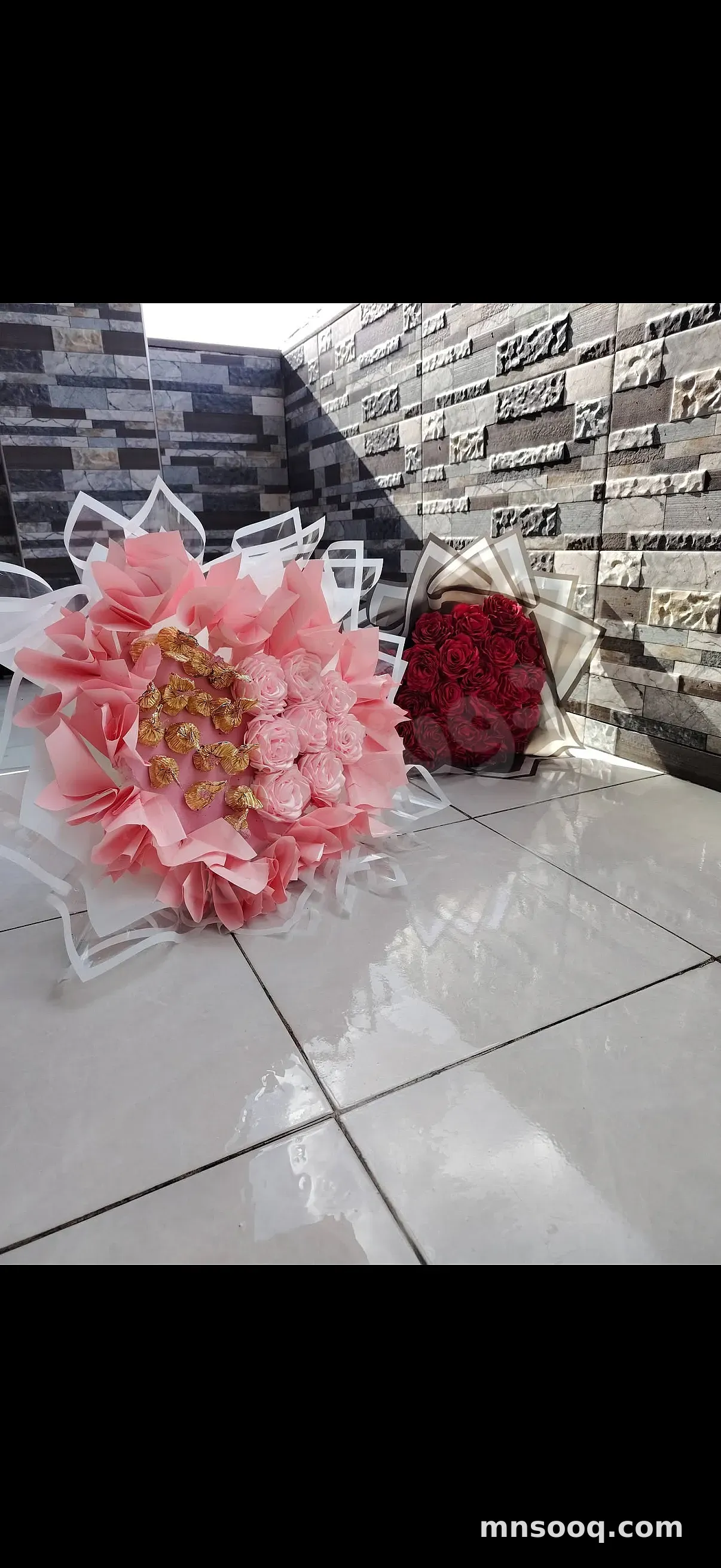 صورة الإعلان