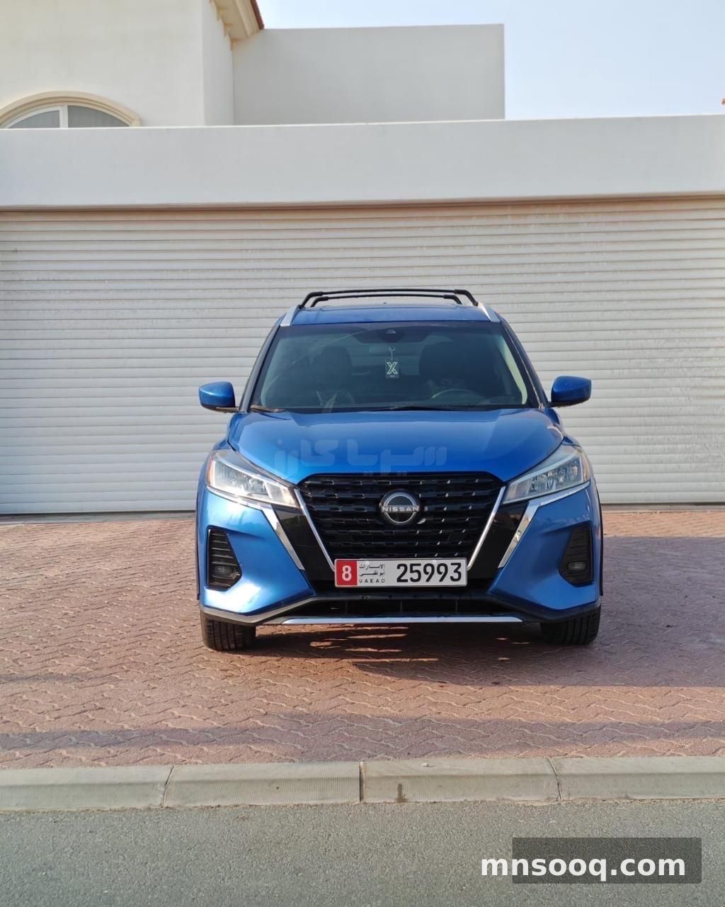 صورة الإعلان