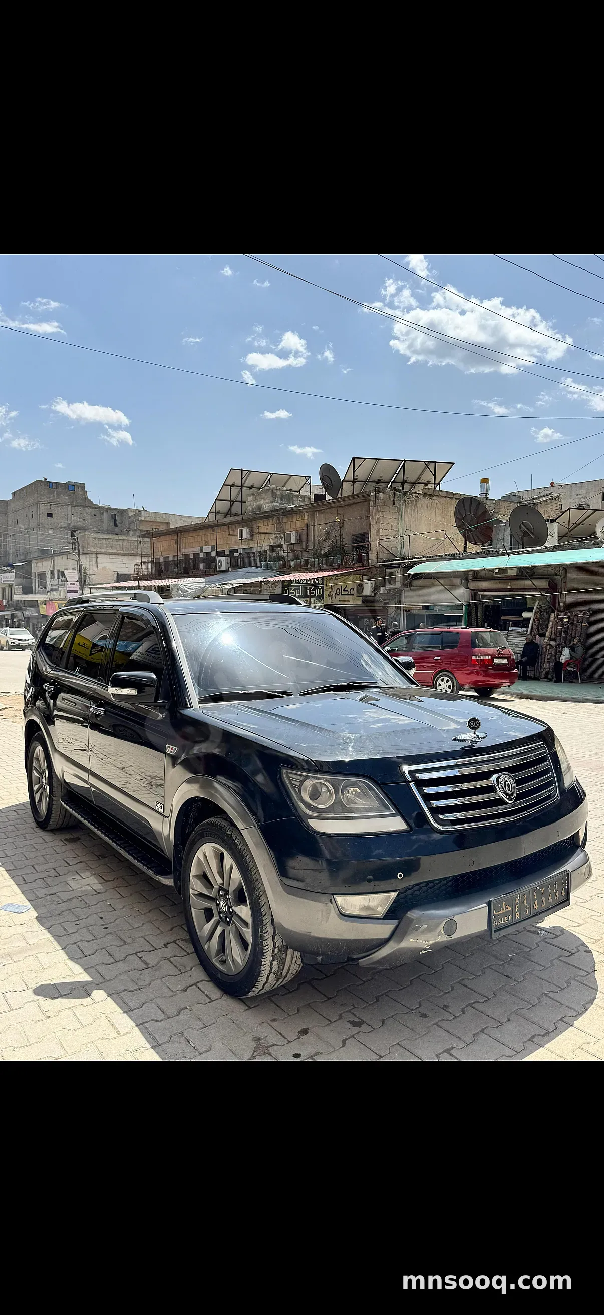 صورة الإعلان