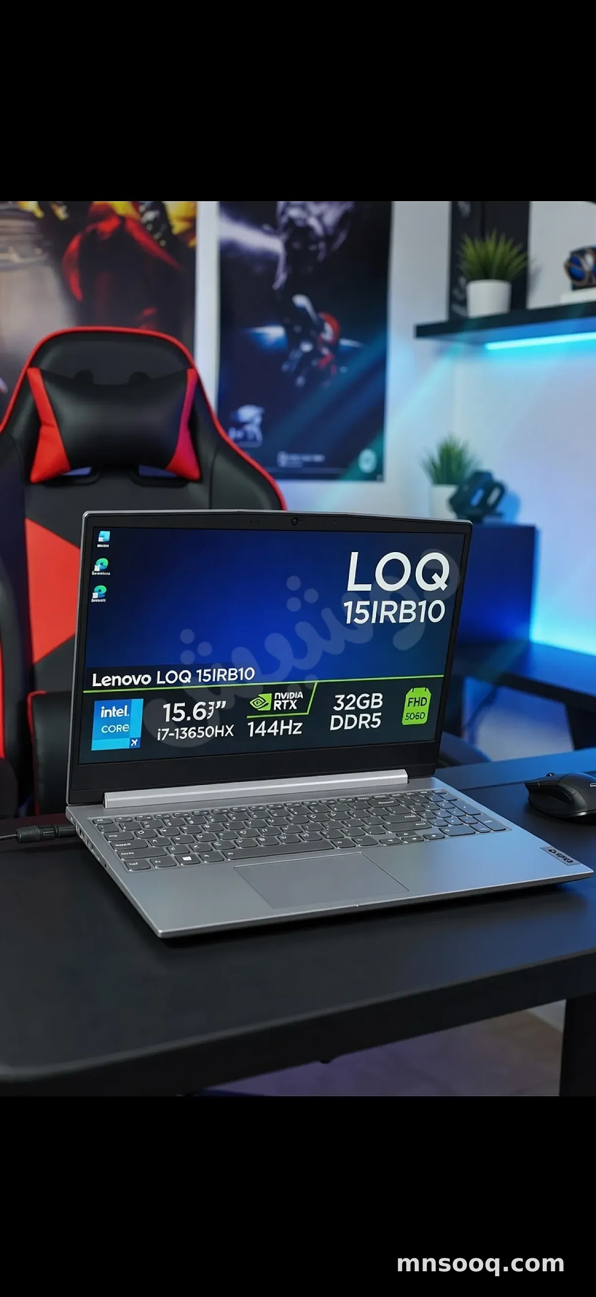 صورة الإعلان