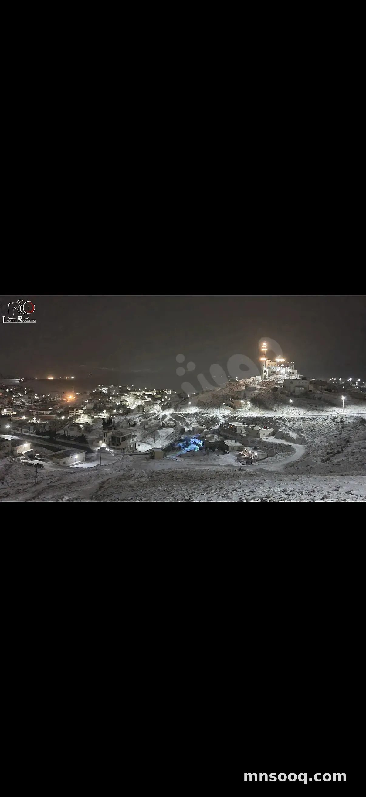 صورة الإعلان