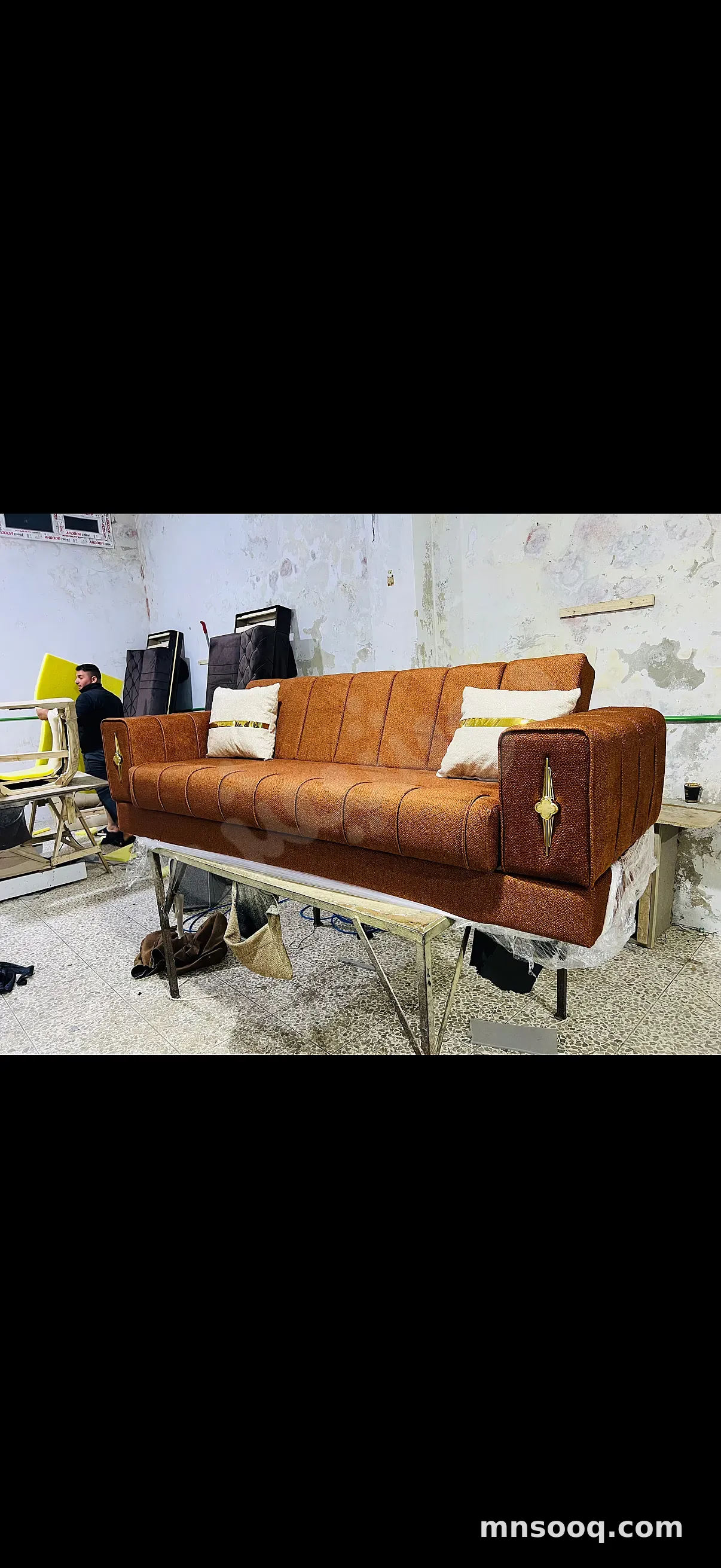 صورة الإعلان