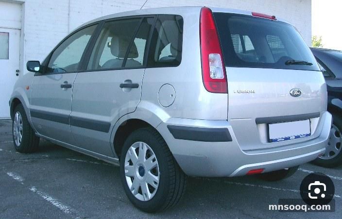 صورة الإعلان