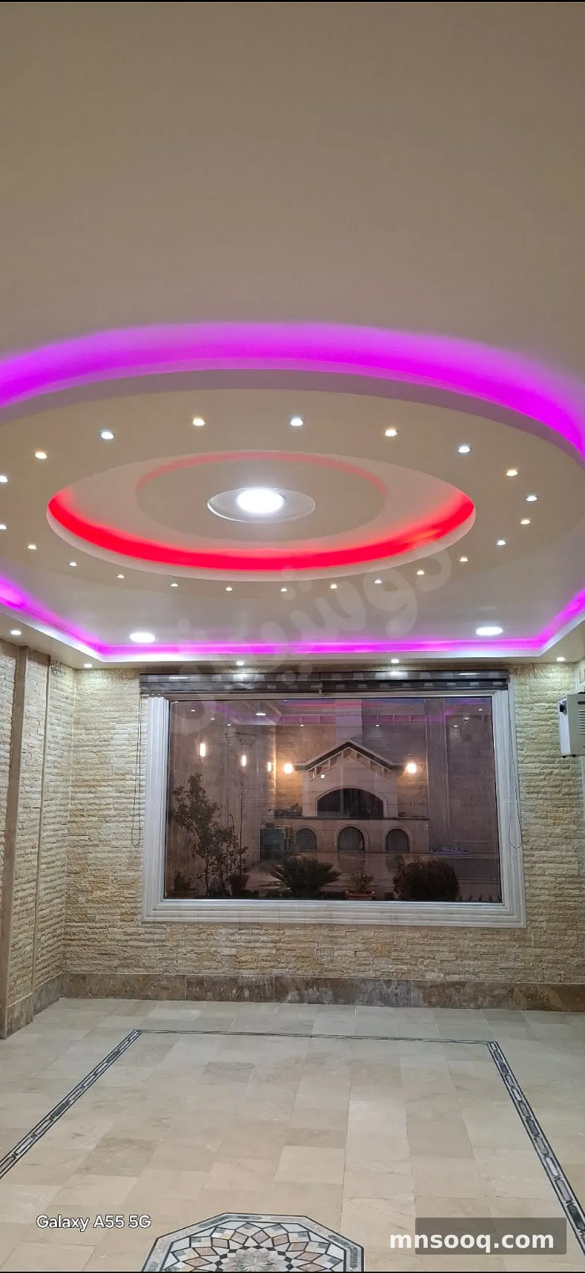 صورة الإعلان