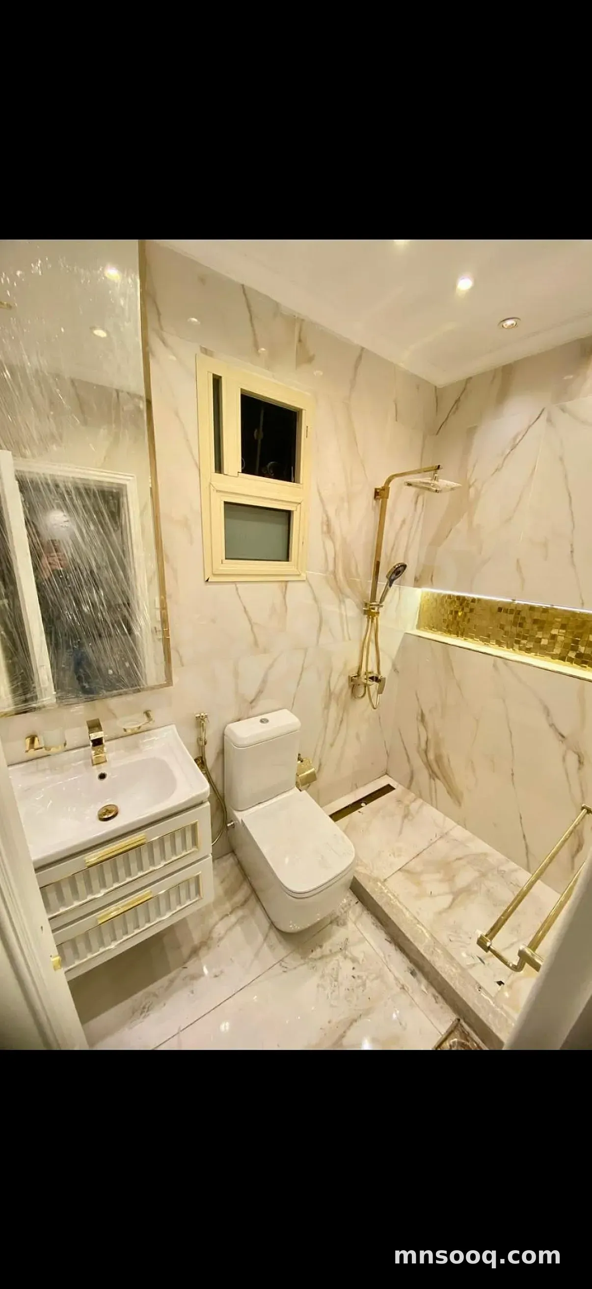 صورة الإعلان