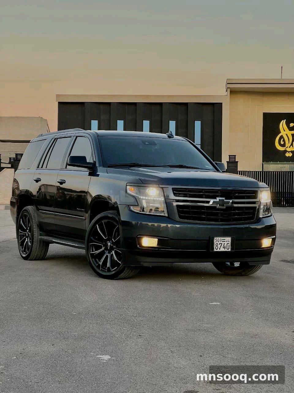 صورة الإعلان