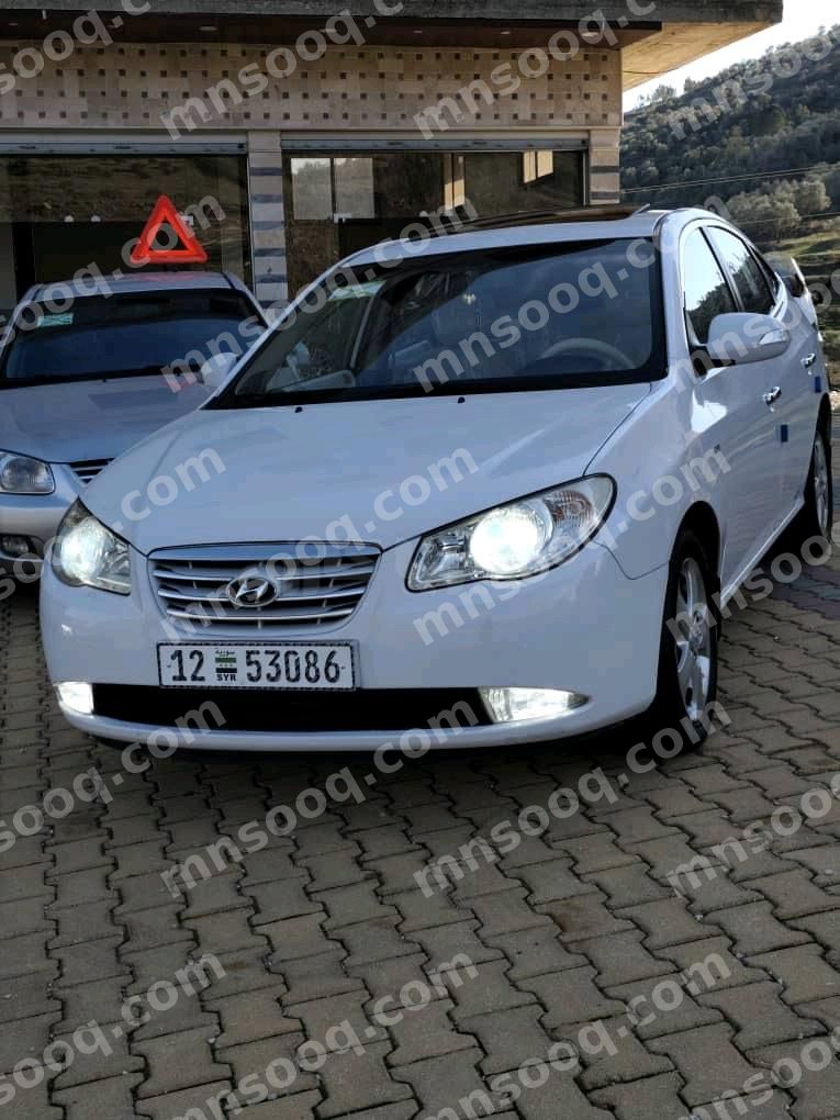 صورة الإعلان