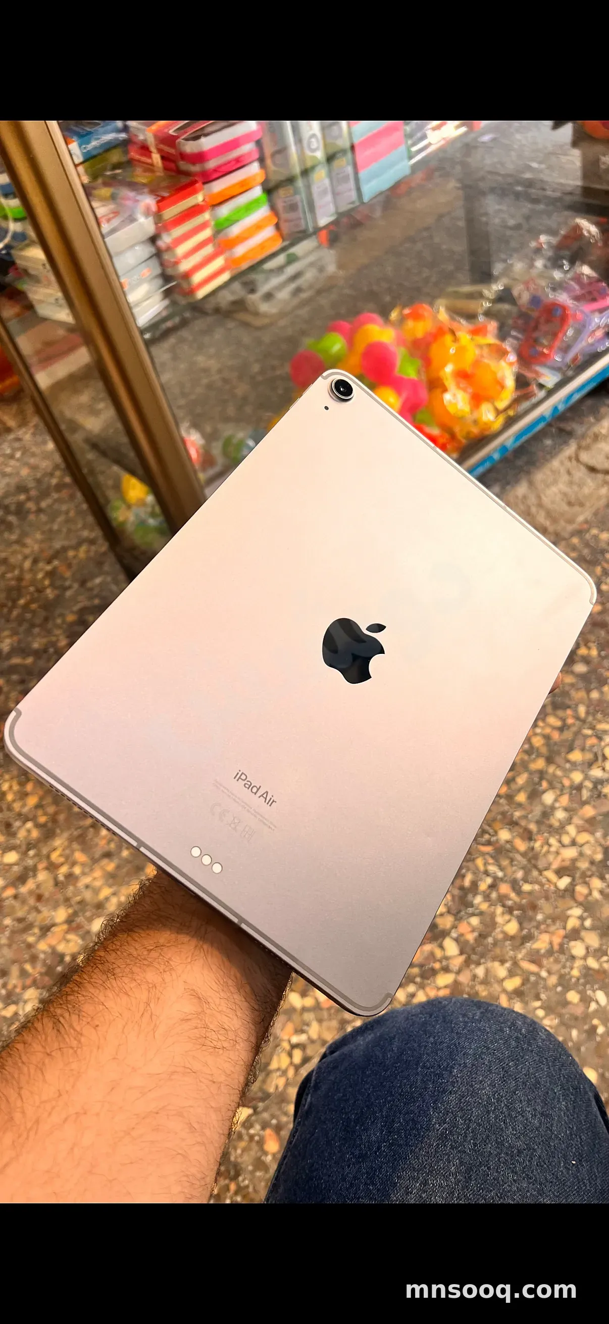 صورة الإعلان