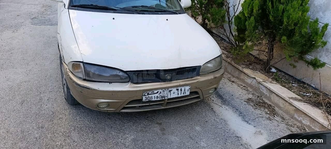 صورة الإعلان