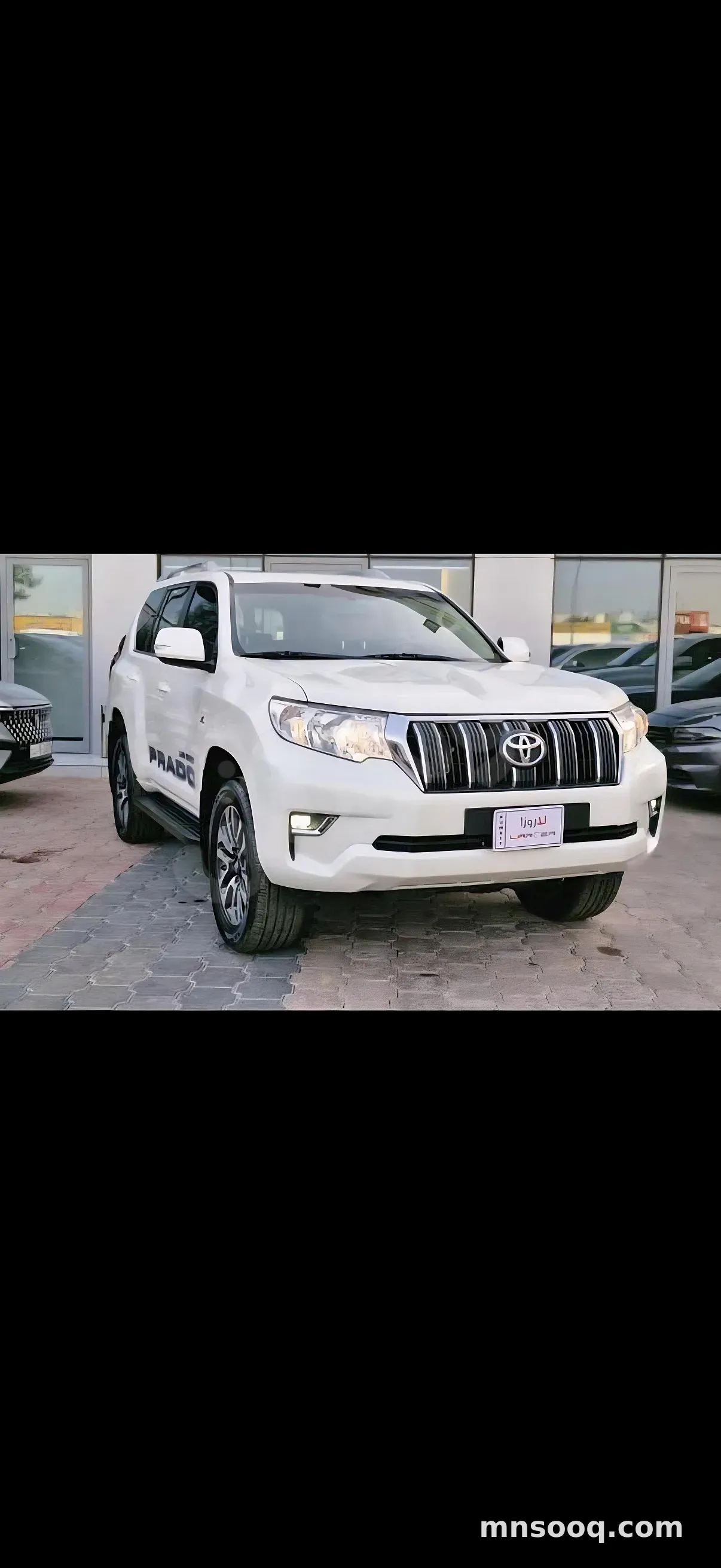 صورة الإعلان