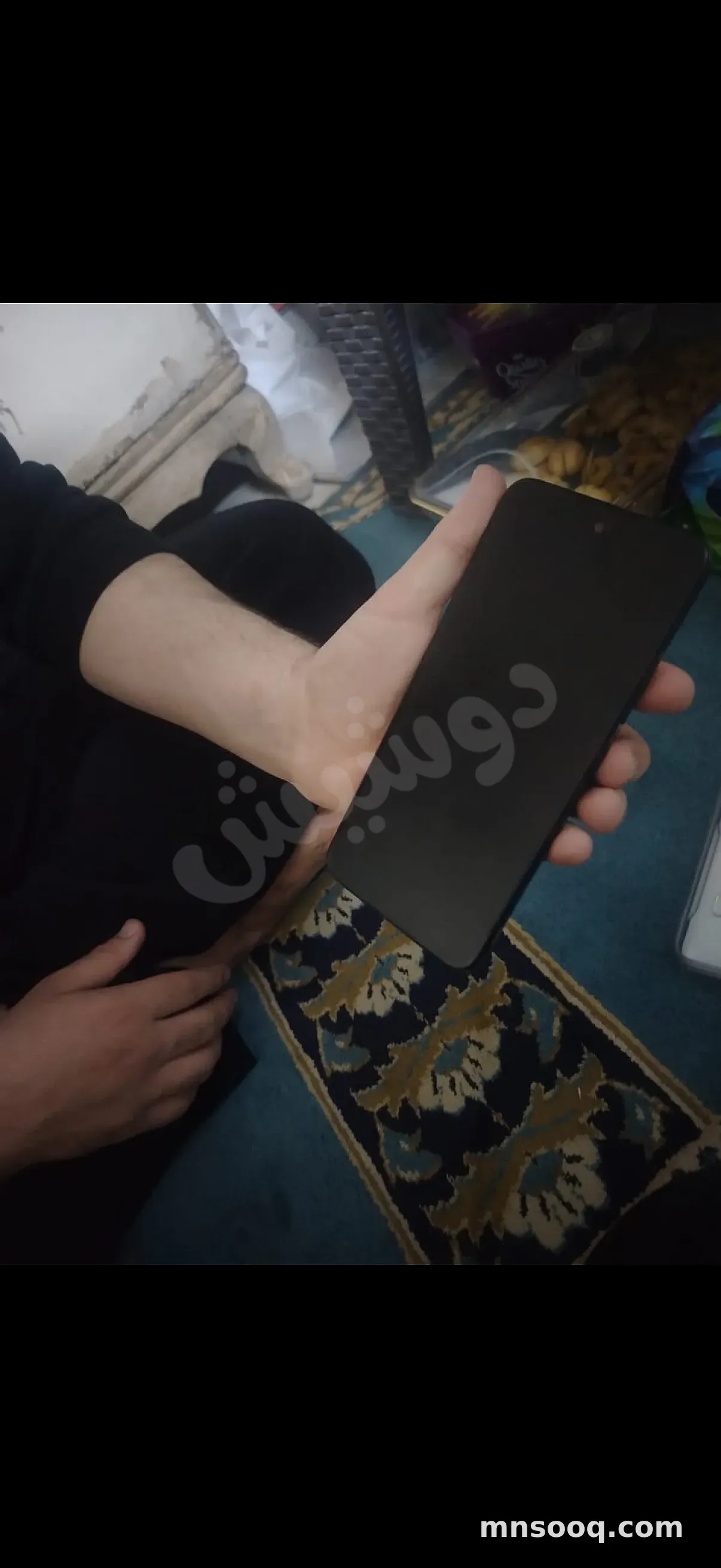 صورة الإعلان