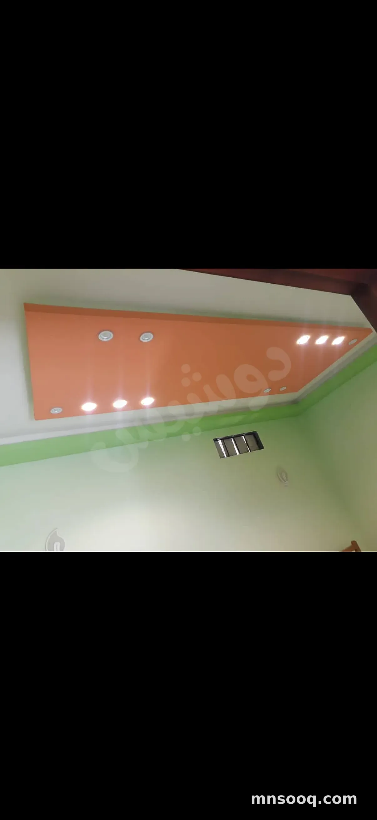 صورة الإعلان