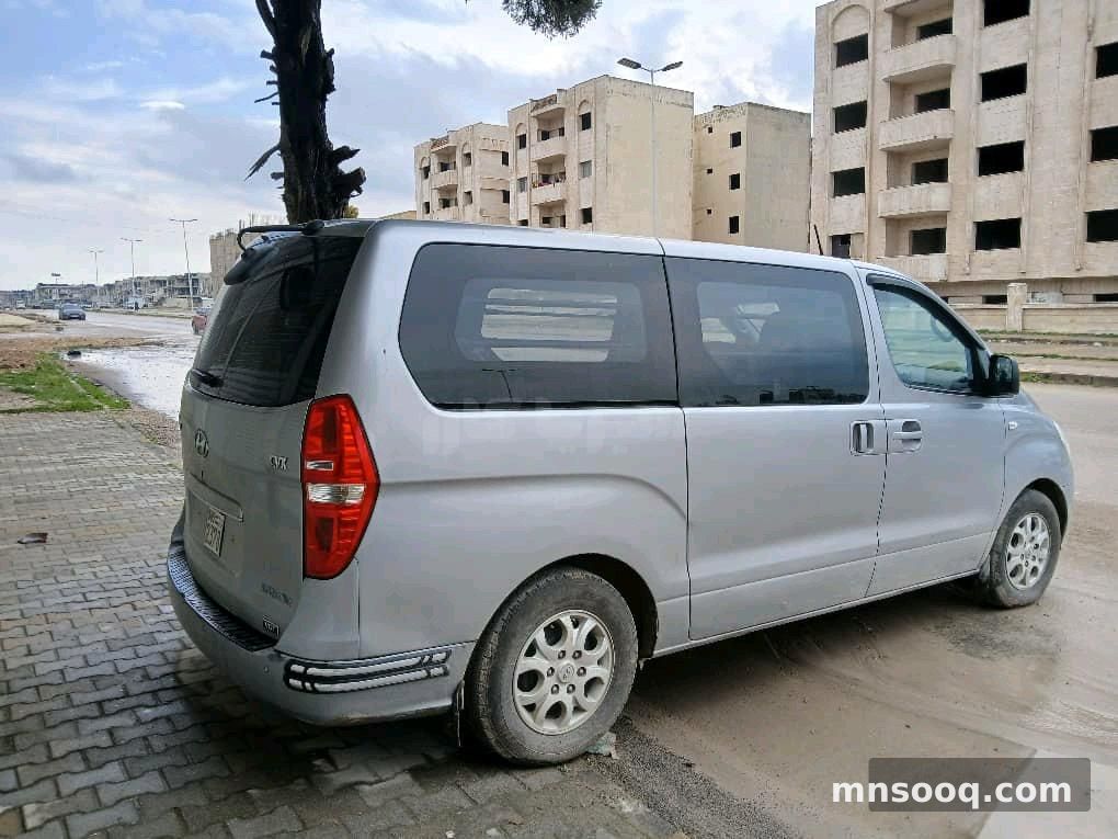 صورة الإعلان