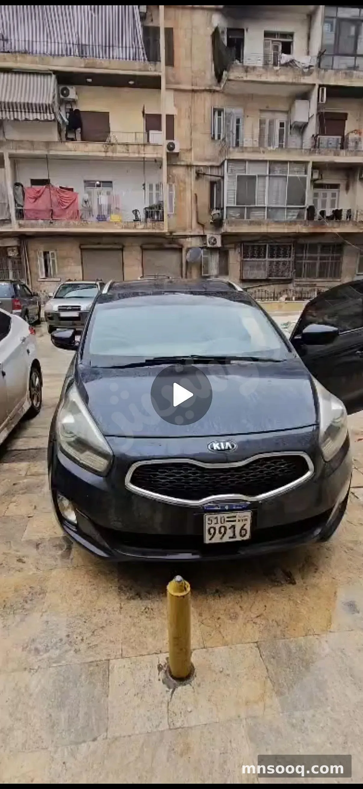 صورة الإعلان