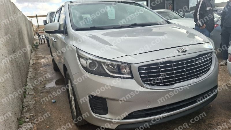 صورة الإعلان