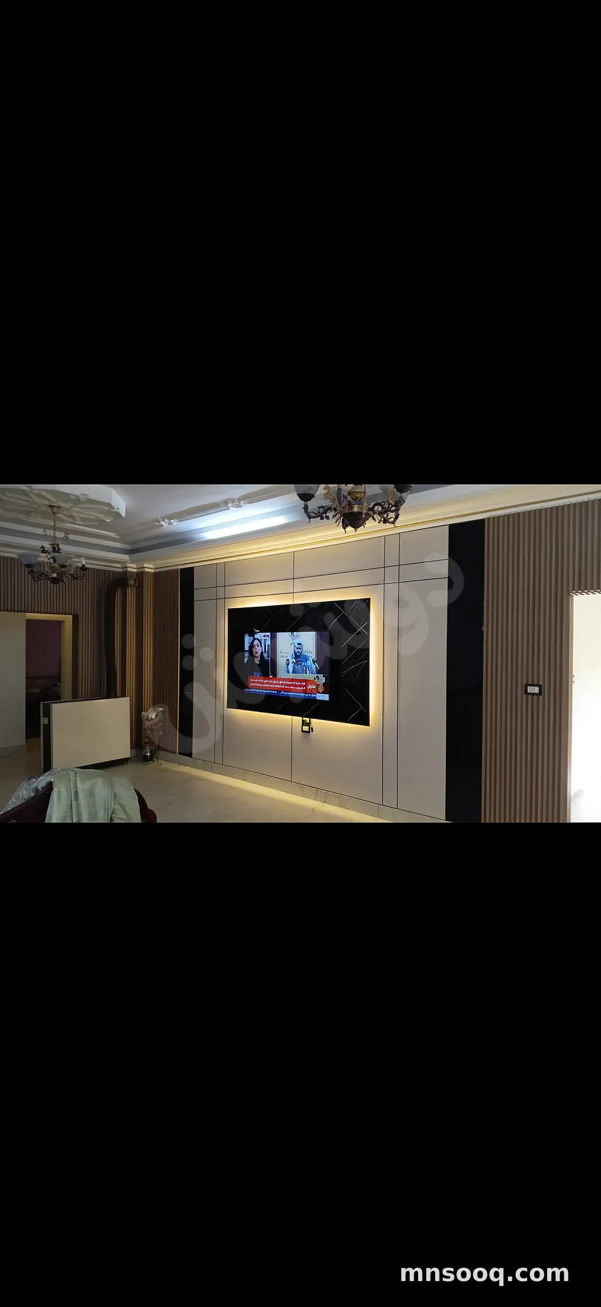 صورة الإعلان