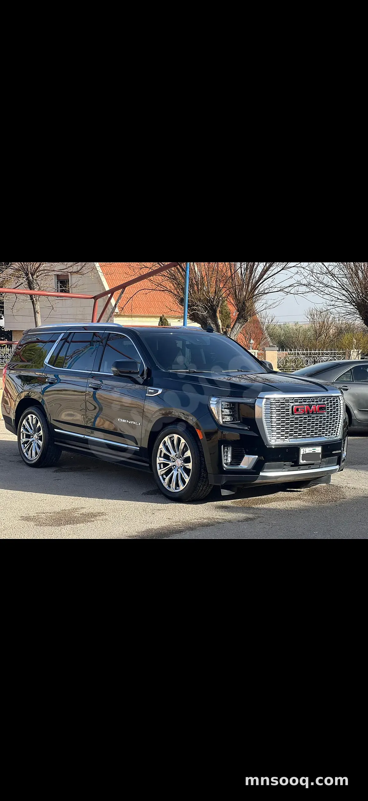 صورة الإعلان