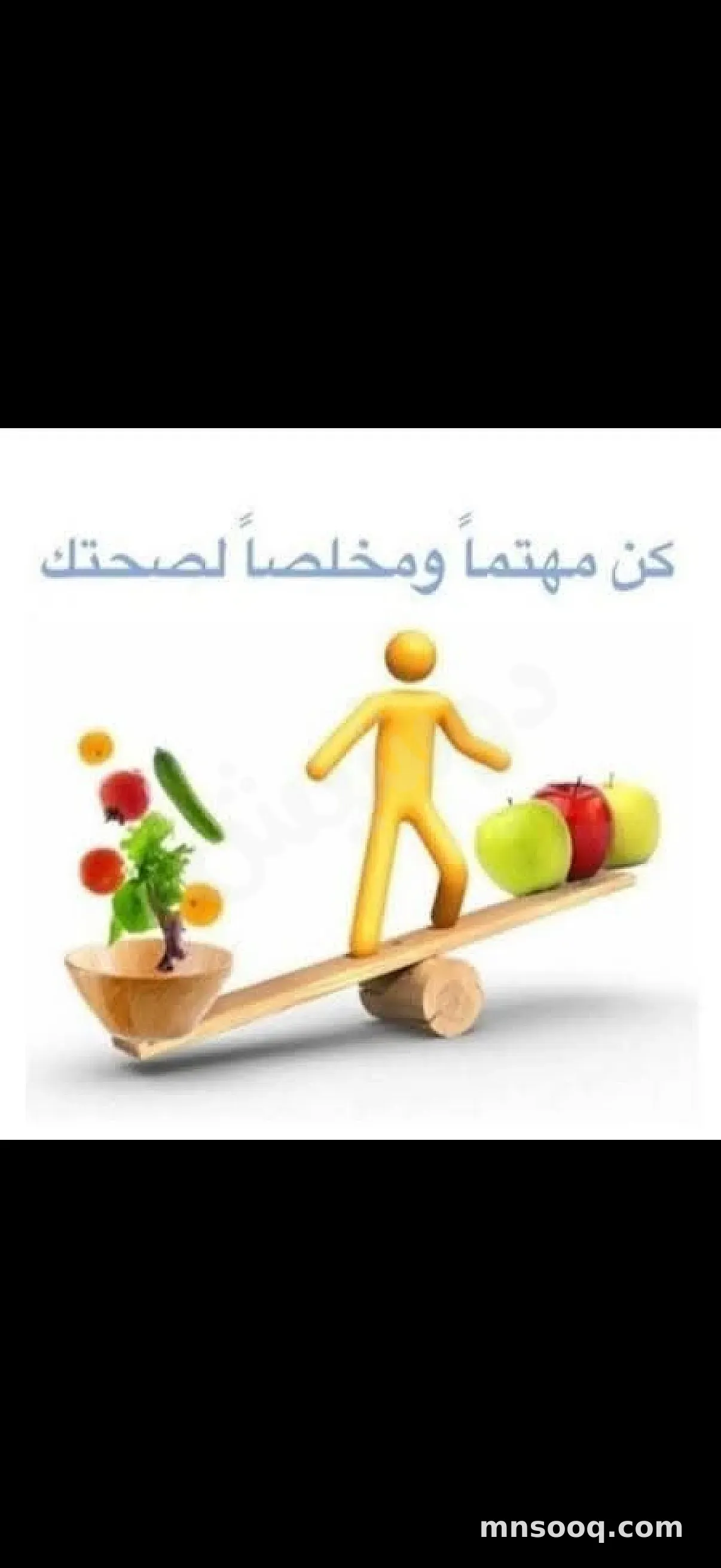 صورة 6