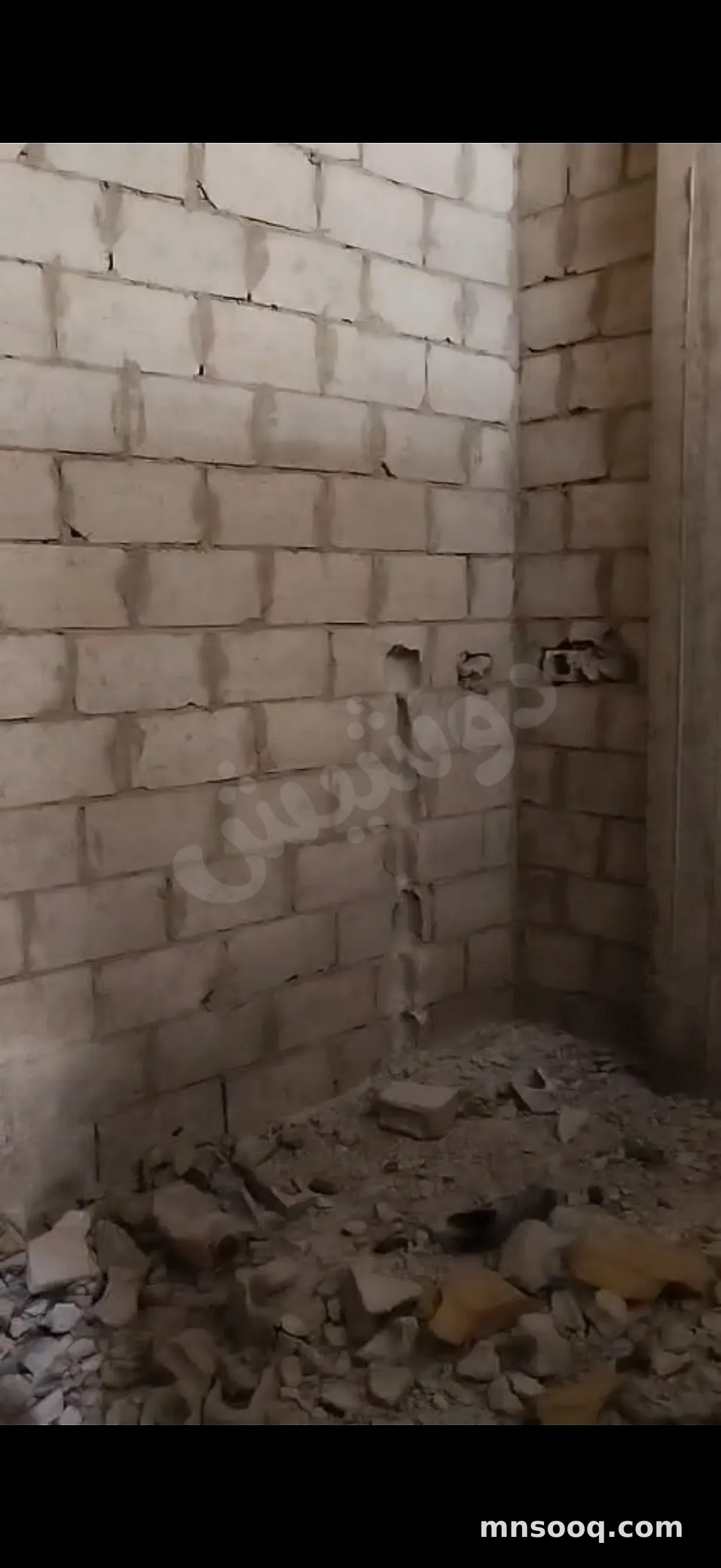 صورة الإعلان