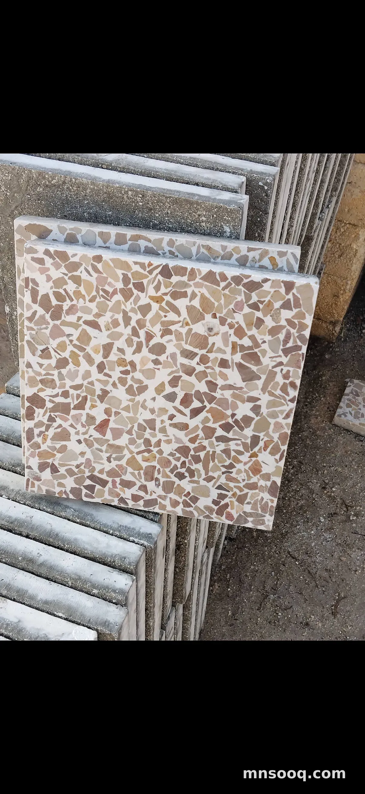 صورة الإعلان