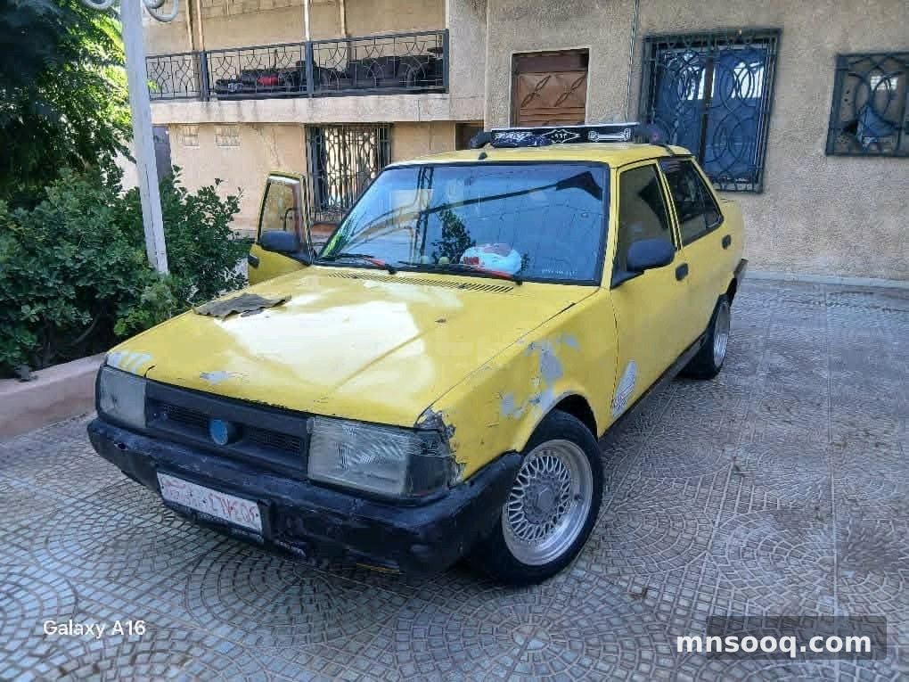 صورة الإعلان