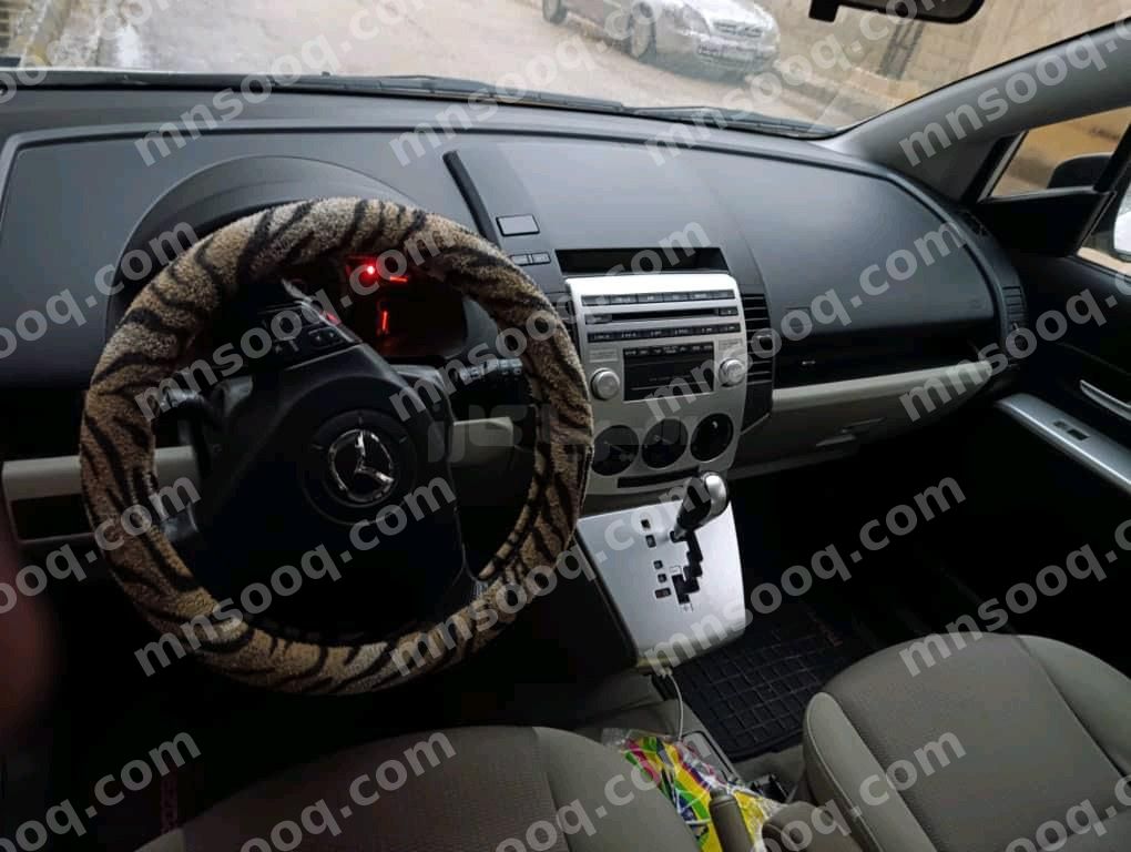 صورة الإعلان