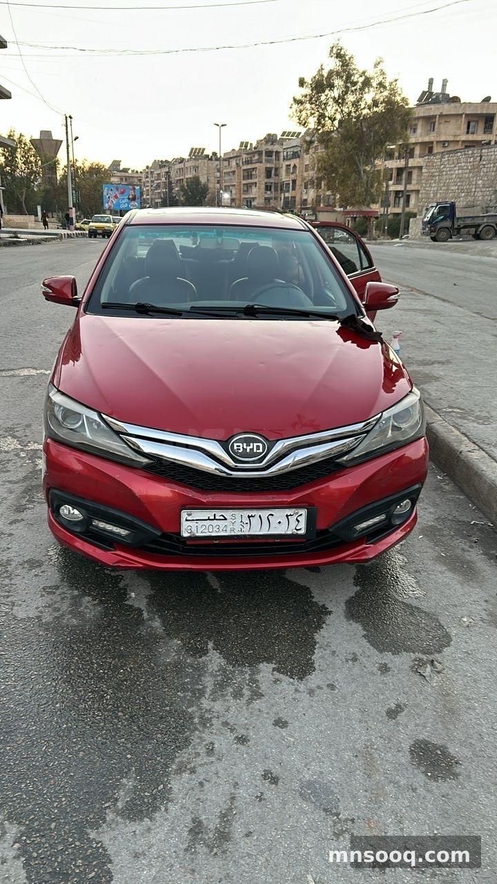 صورة الإعلان