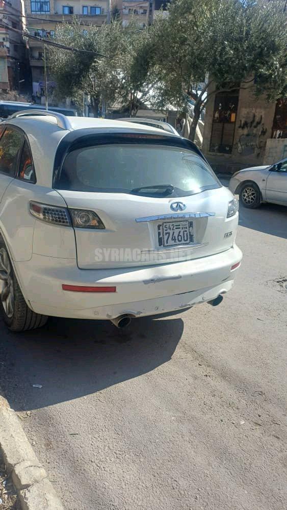 صورة الإعلان