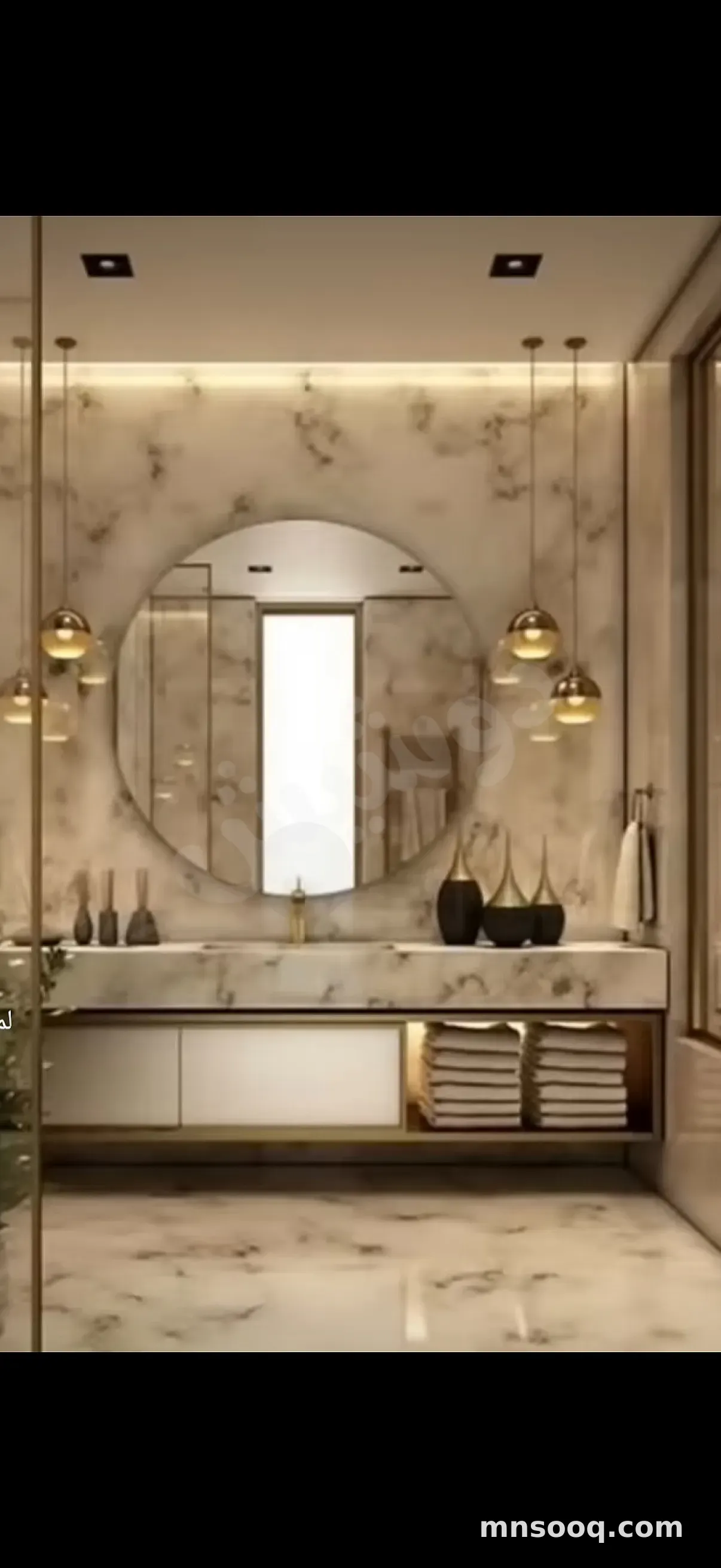 صورة الإعلان