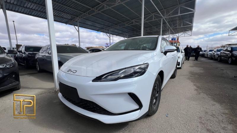 صورة الإعلان