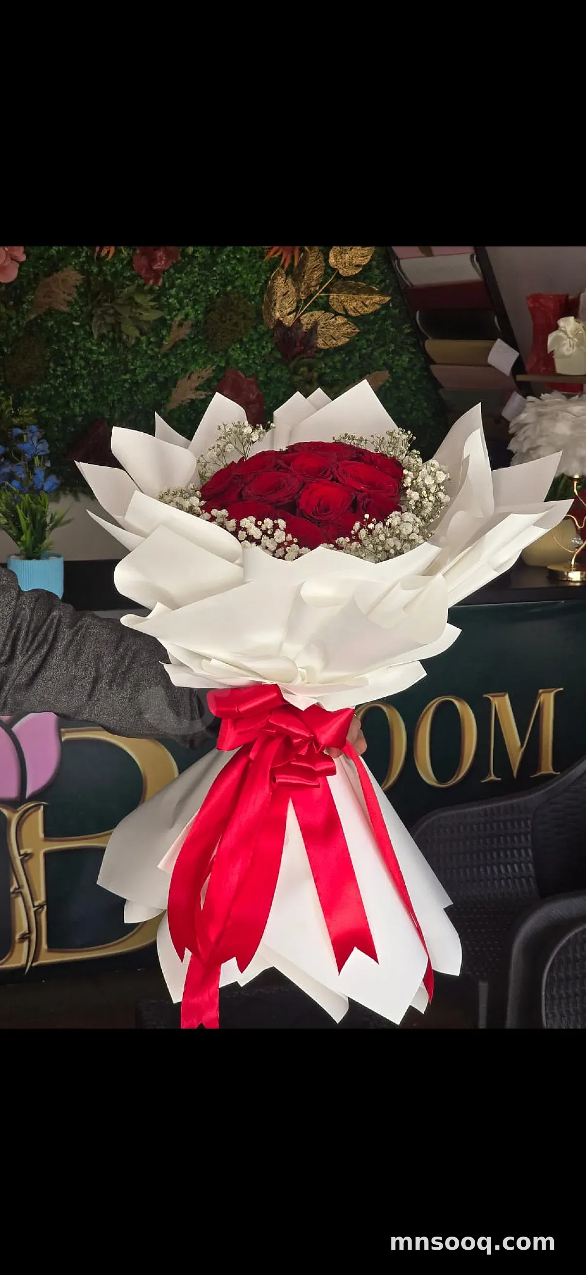 صورة الإعلان