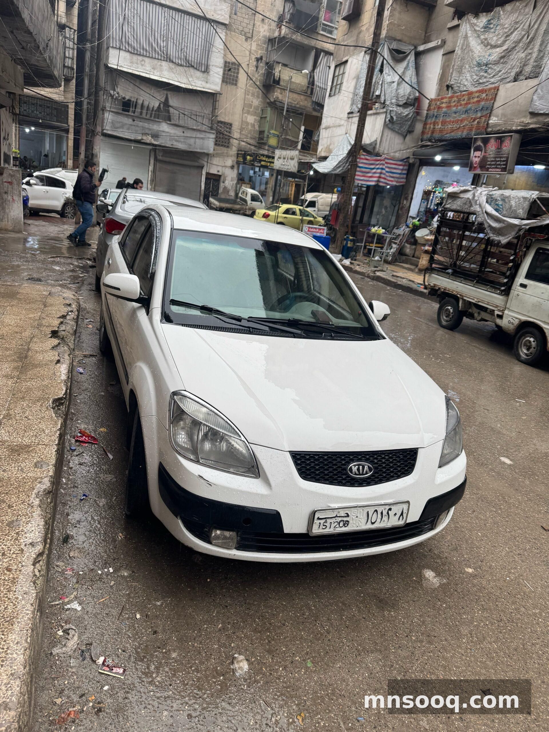 صورة الإعلان