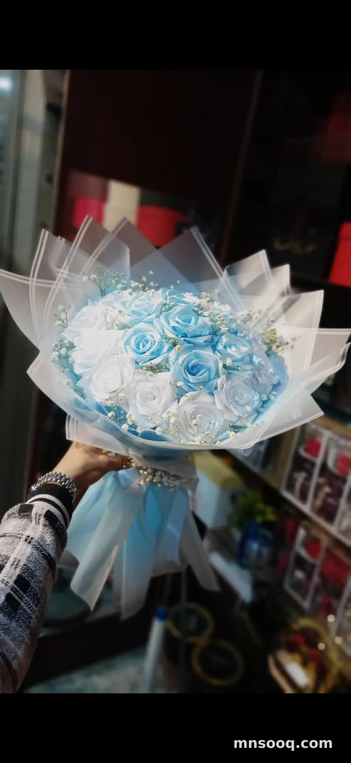 صورة الإعلان