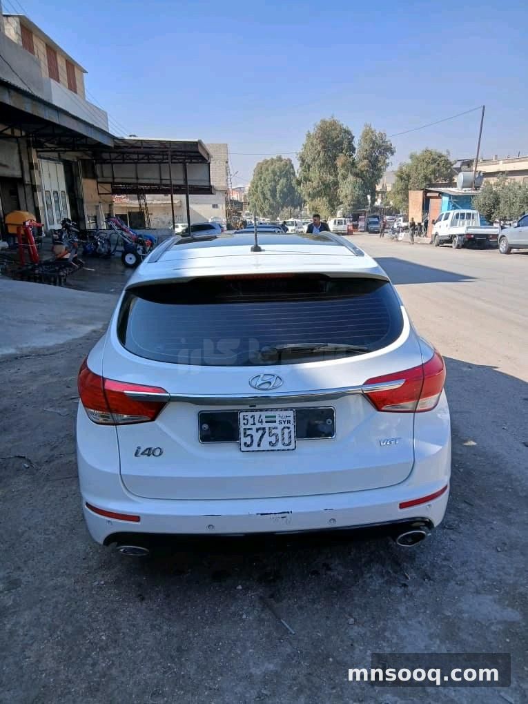 صورة الإعلان