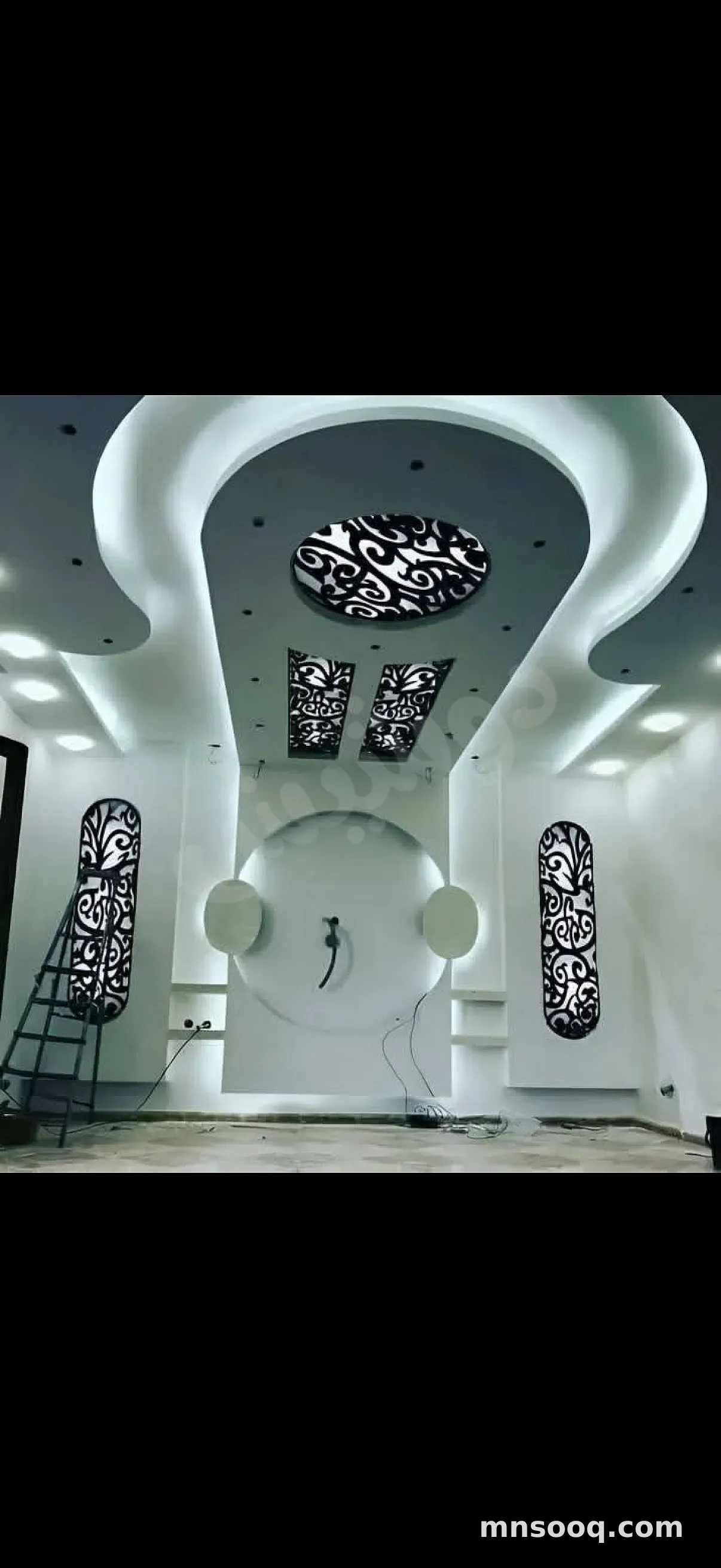 صورة الإعلان