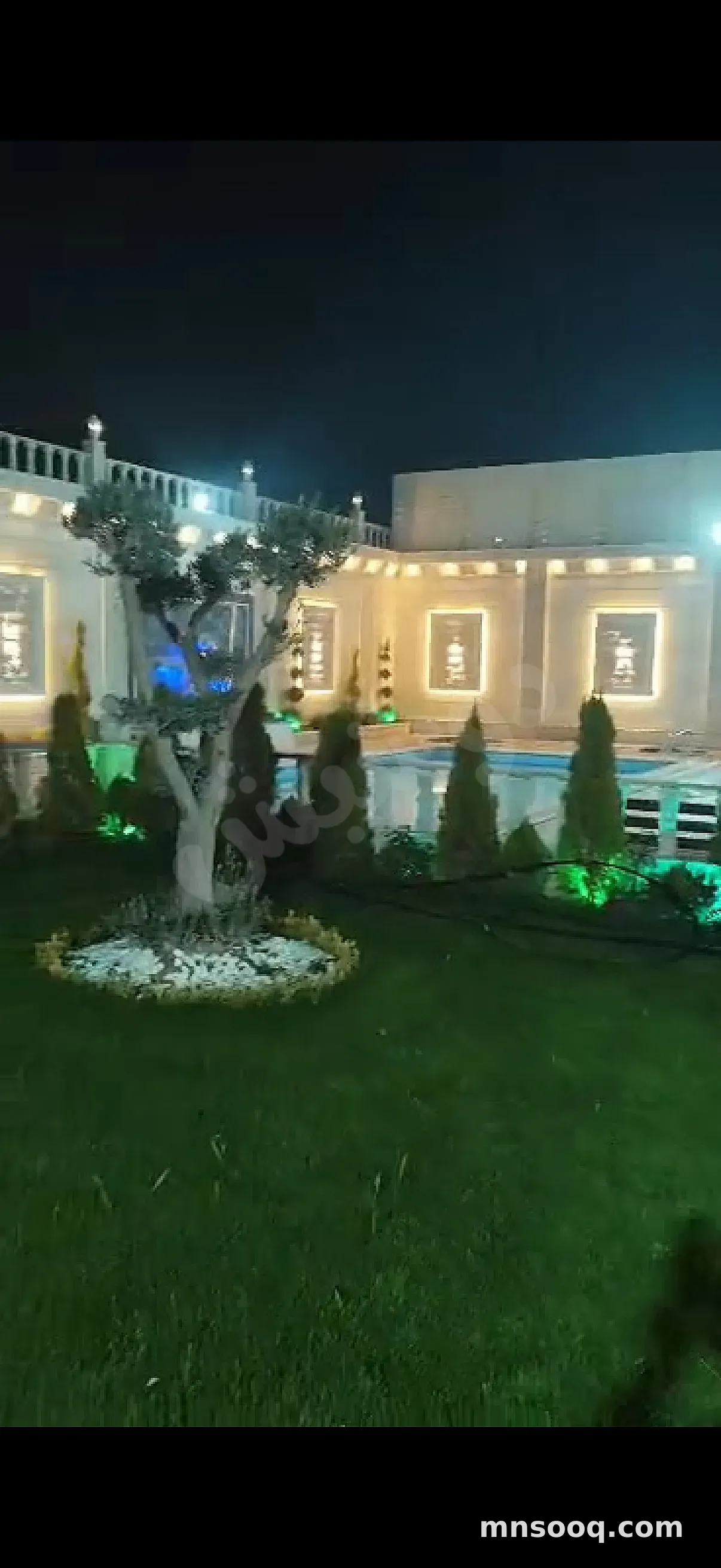 صورة الإعلان