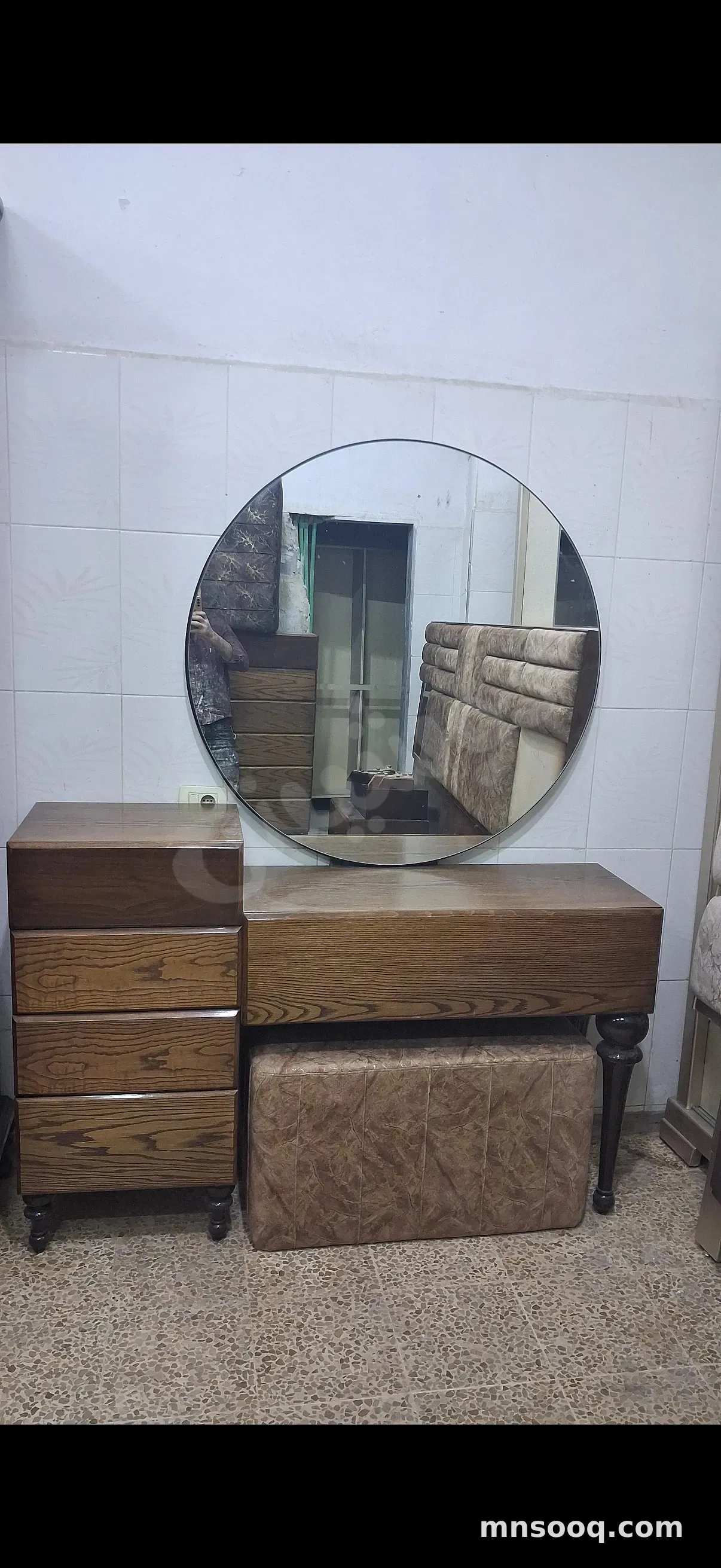 صورة الإعلان