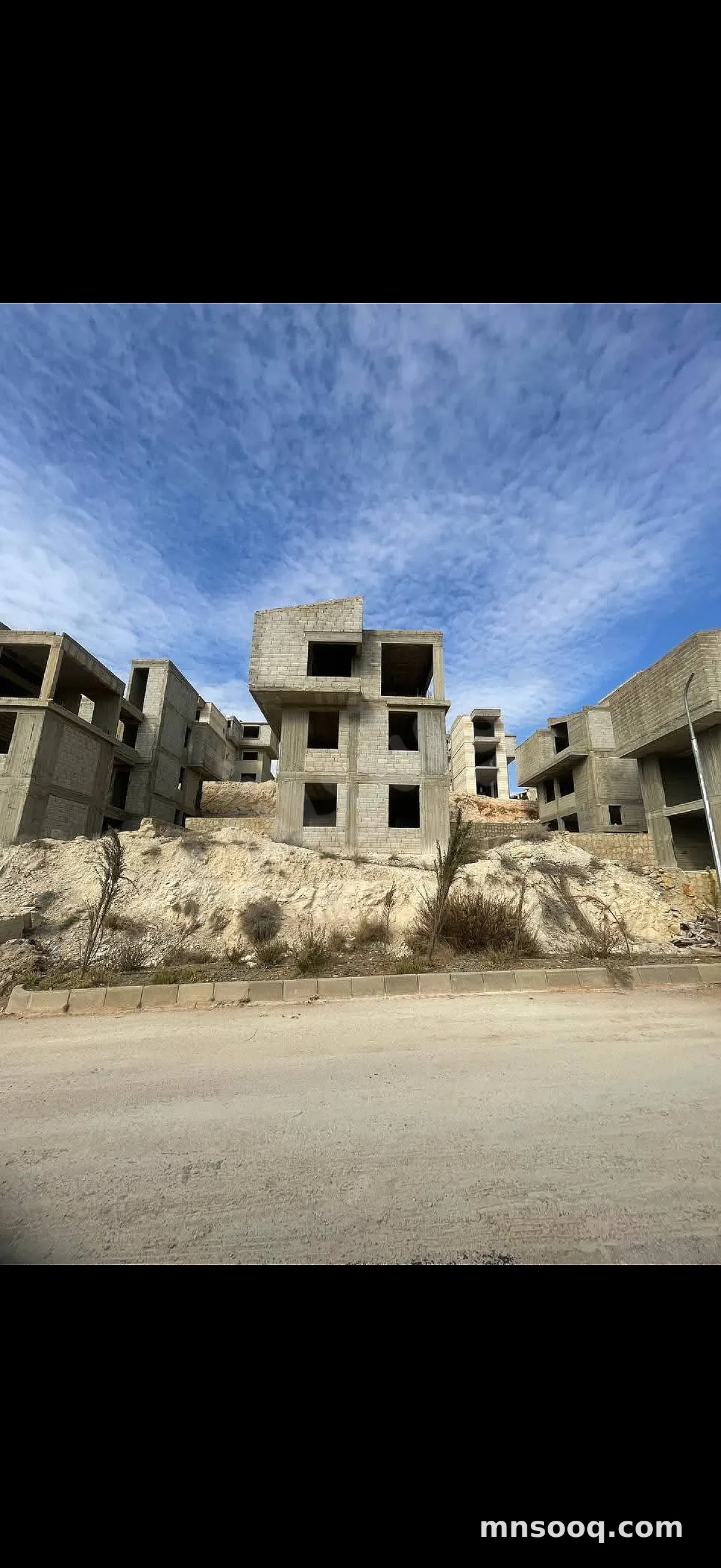 صورة الإعلان