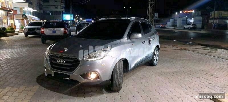 صورة الإعلان