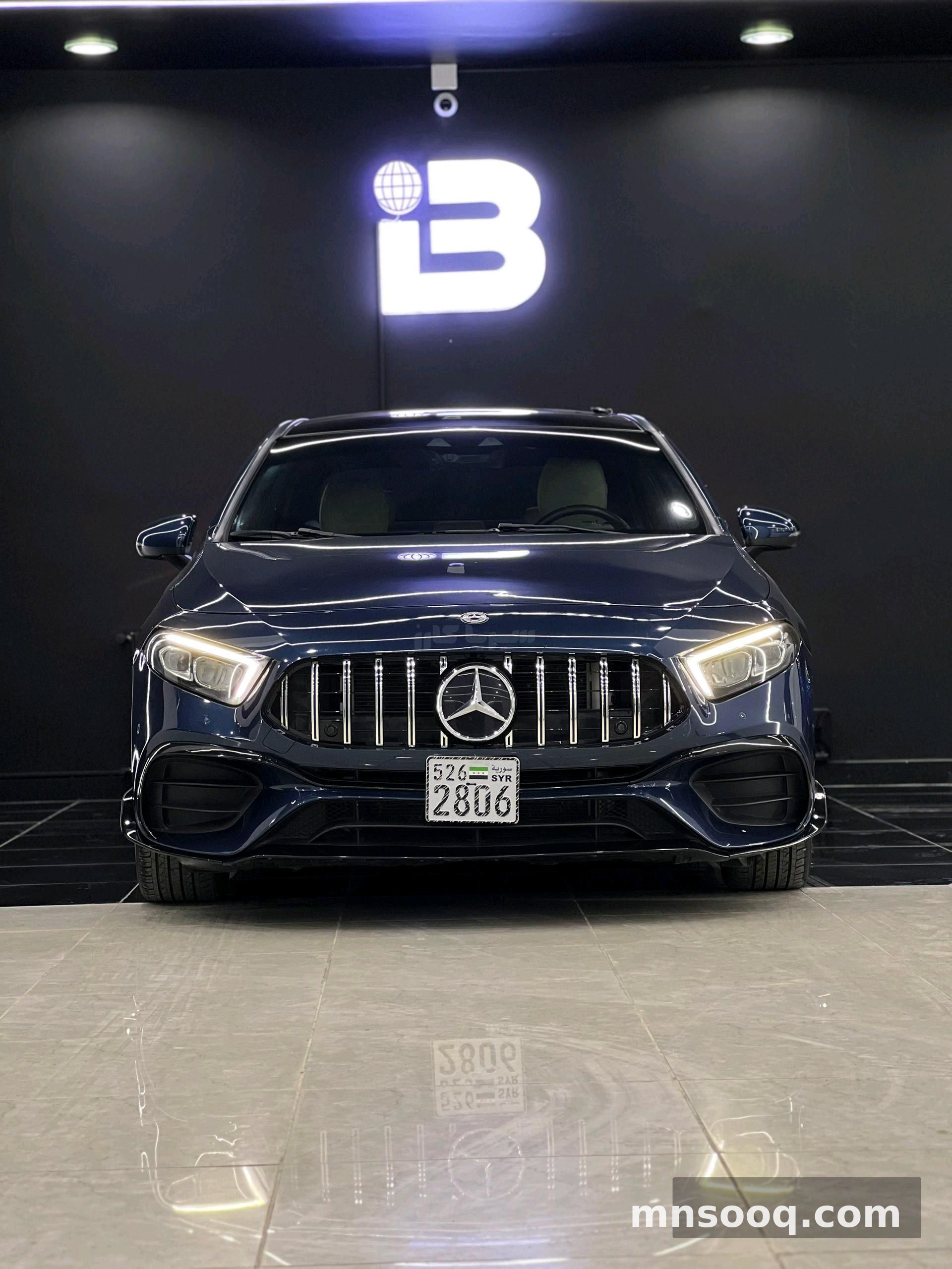 صورة الإعلان