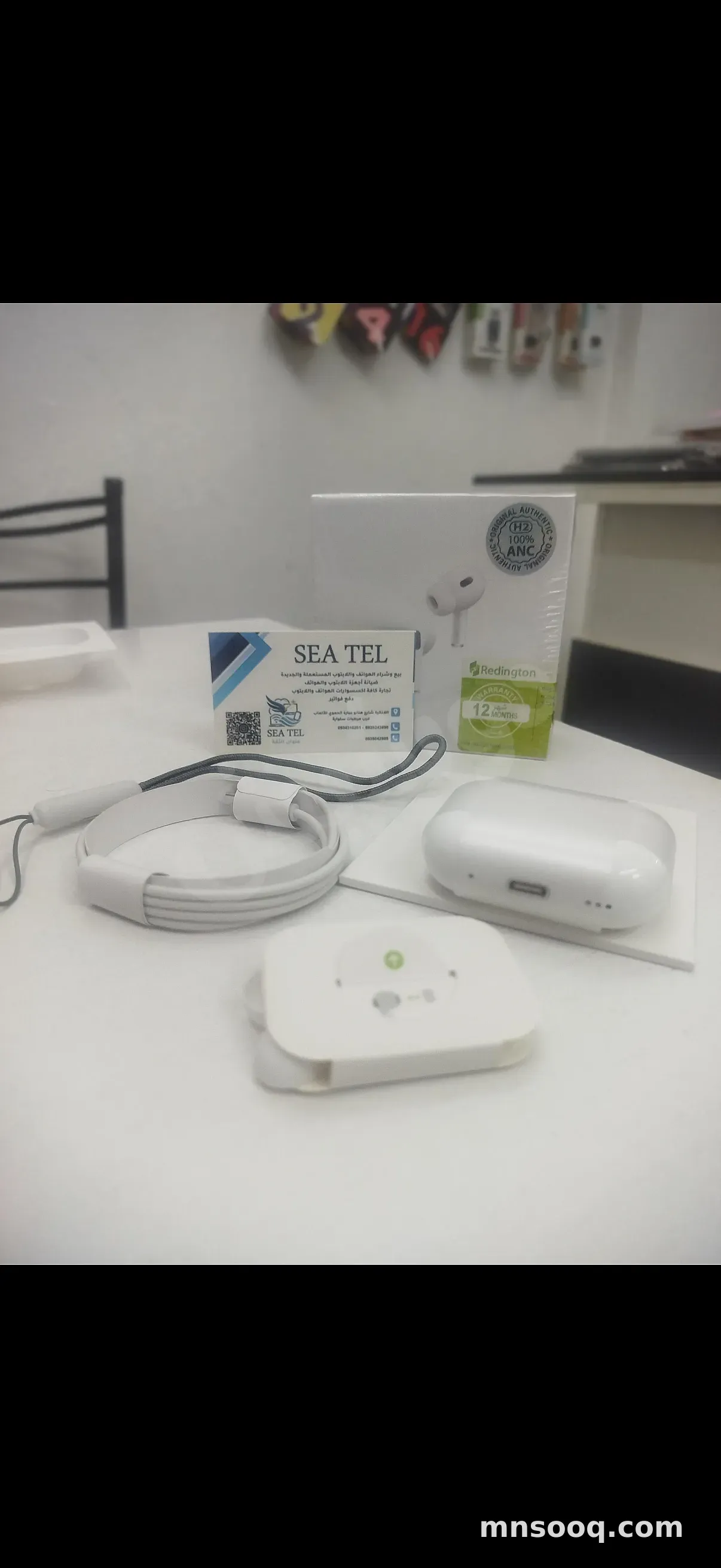 صورة الإعلان