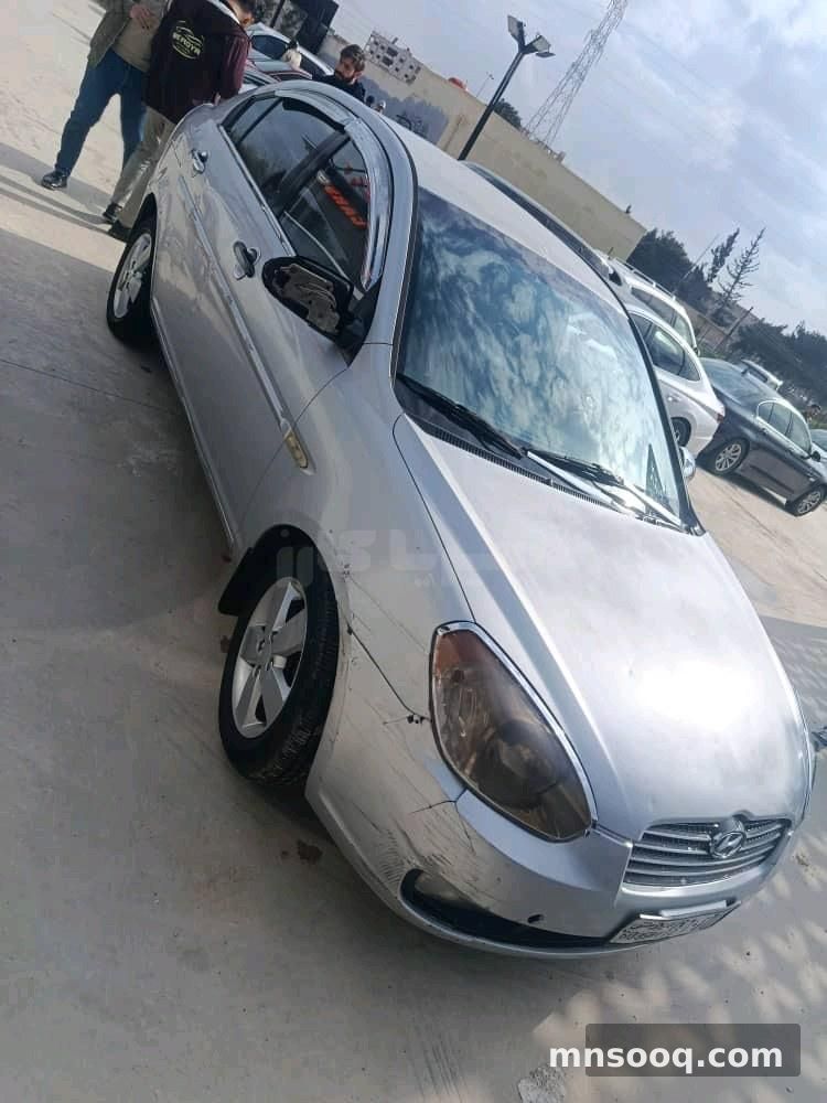 صورة الإعلان