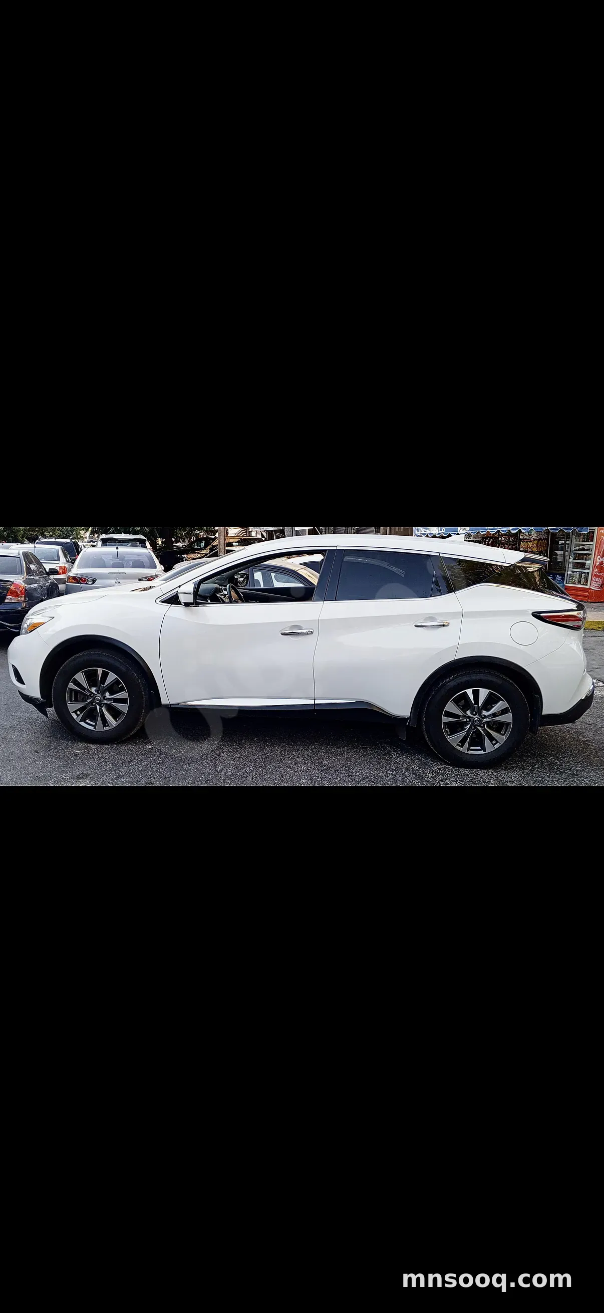 صورة الإعلان