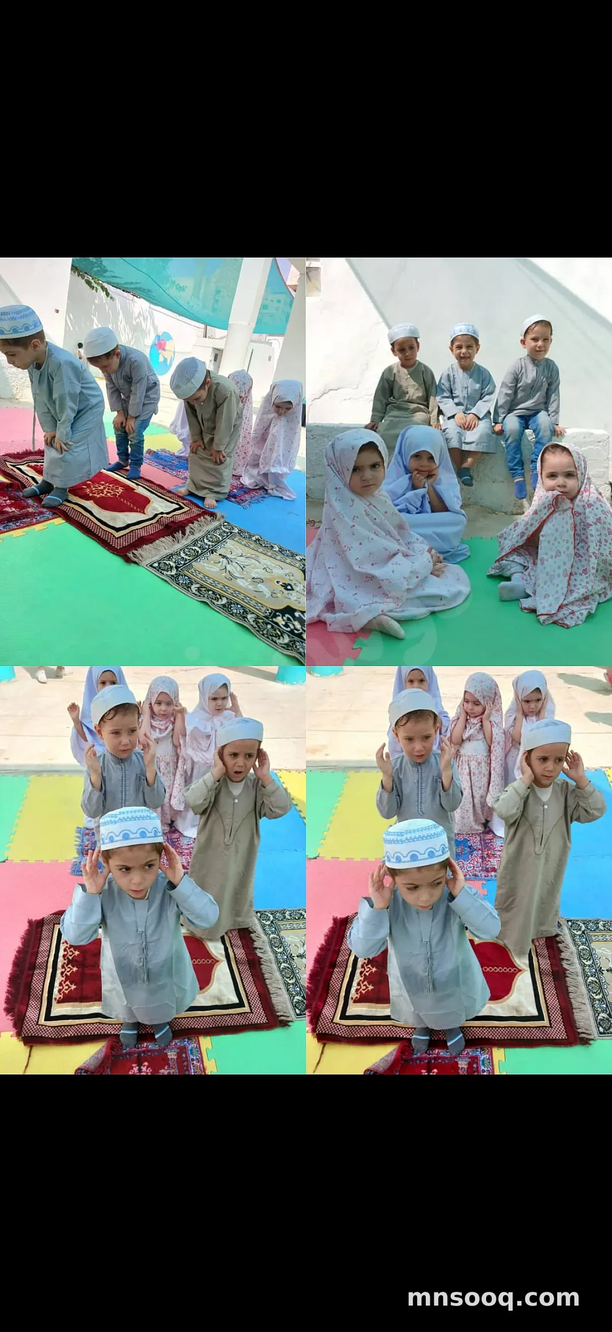 صورة الإعلان