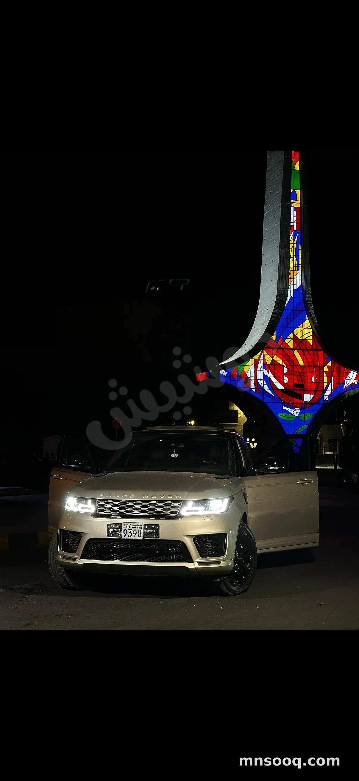 صورة الإعلان